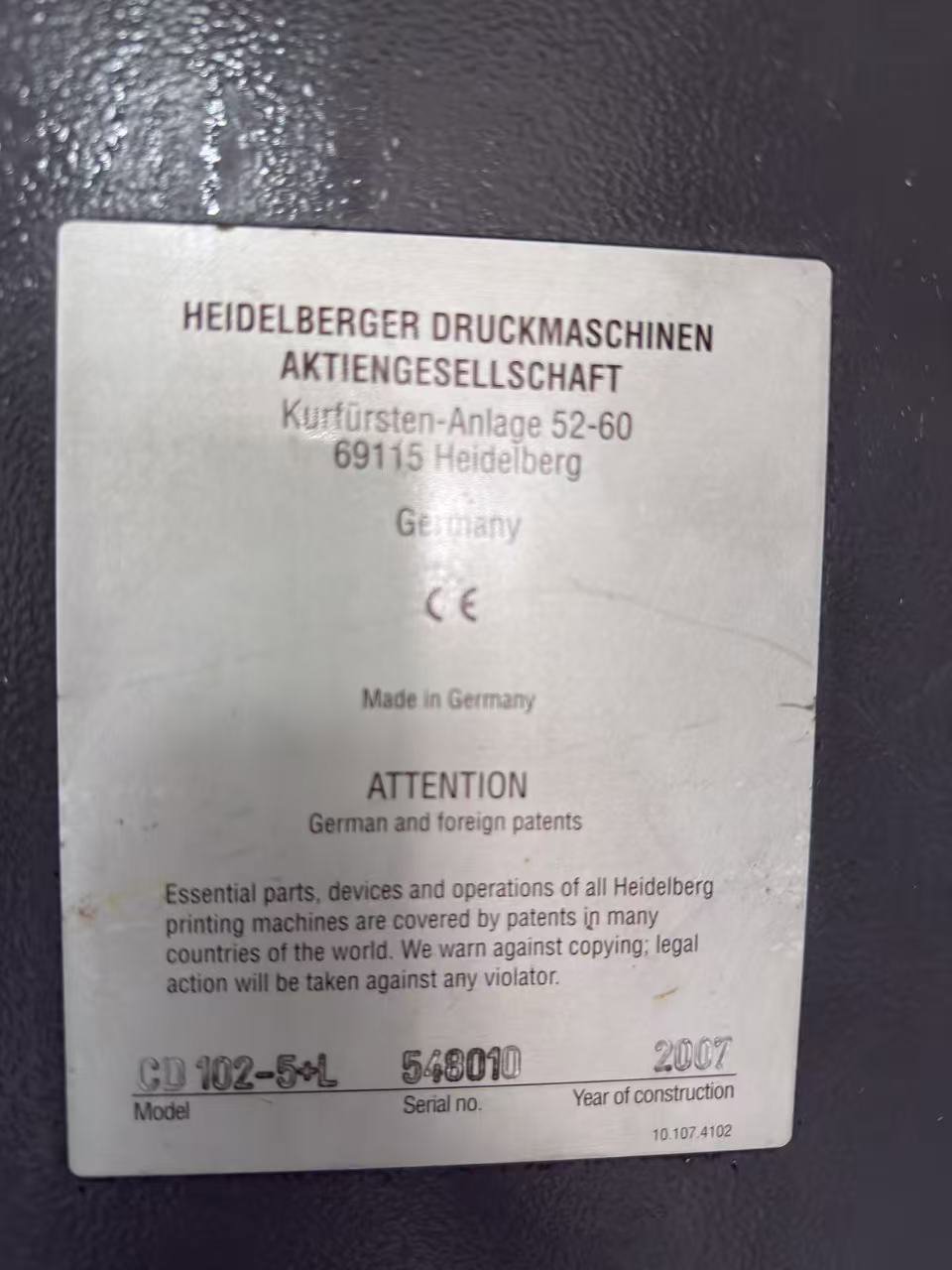 Sheet Fed / Offset Heidelberg CD102-5 L