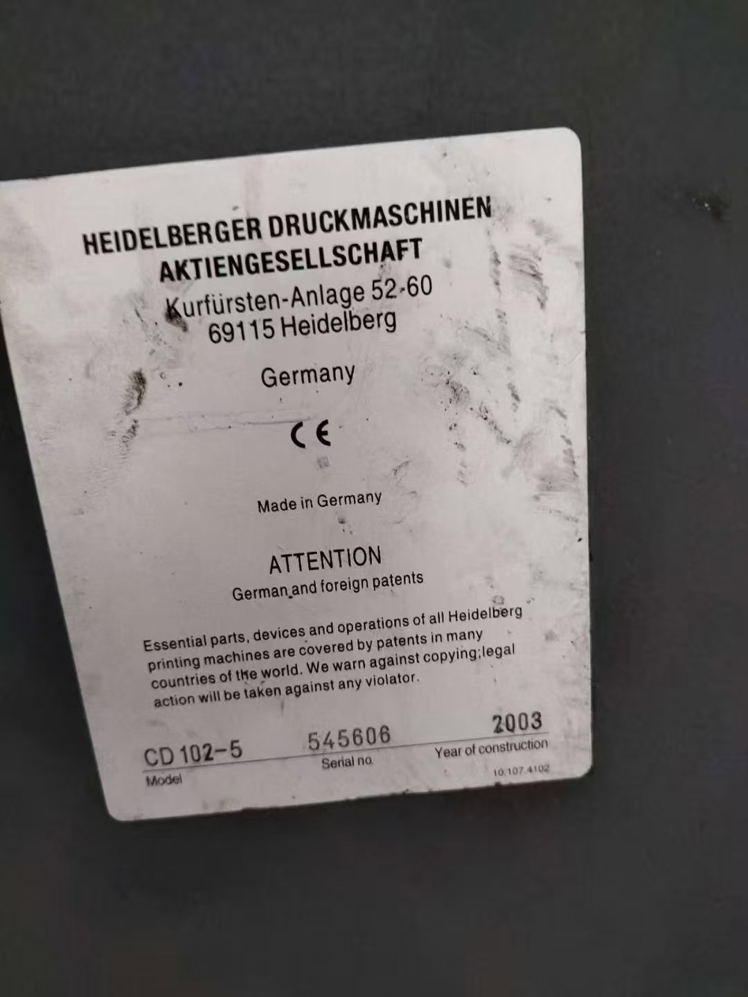 Sheet Fed / Offset Heidelberg CD102-5