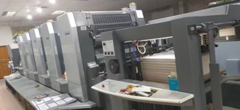 Sheet Fed / Offset Heidelberg CD102-5