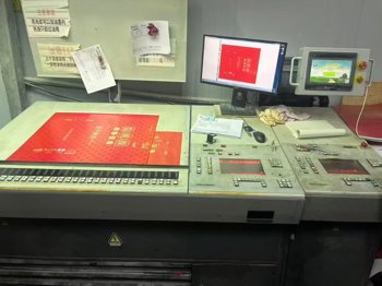 Sheet Fed / Offset Heidelberg CD102-5