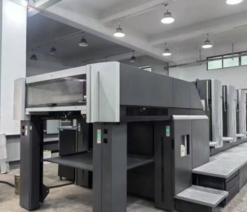 Sheet Fed / Offset Heidelberg CD102-5