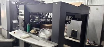 Sheet Fed / Offset Heidelberg CD102-5