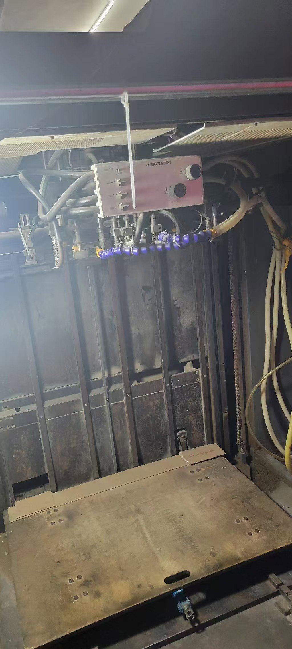 Sheet Fed / Offset Heidelberg CD102-5