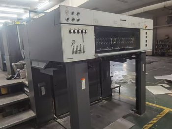 Sheet Fed / Offset Heidelberg CD102-5