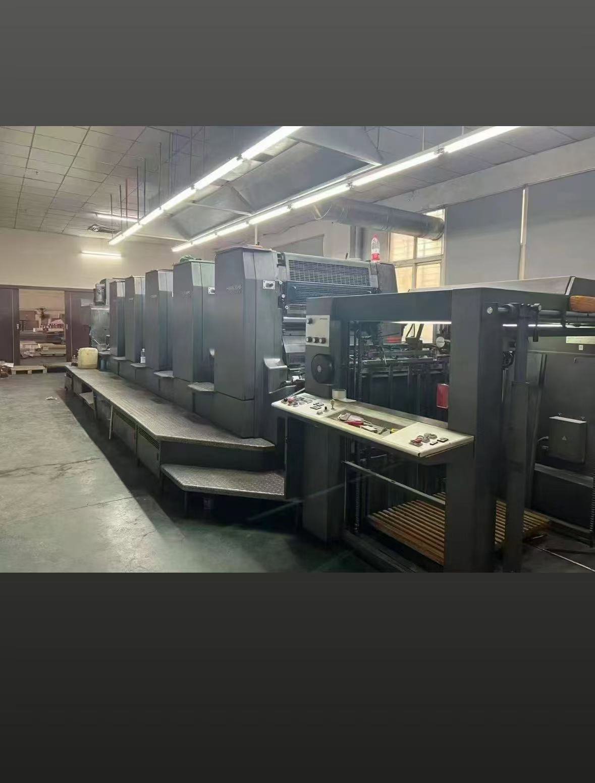 Sheet Fed / Offset Heidelberg CD102-5