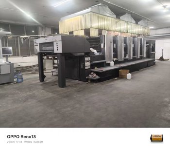 Sheet Fed / Offset Heidelberg CD102-5