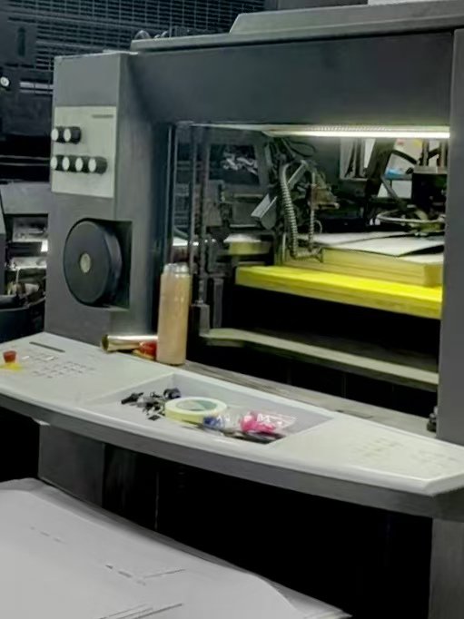 Sheet Fed / Offset Heidelberg CD102-5