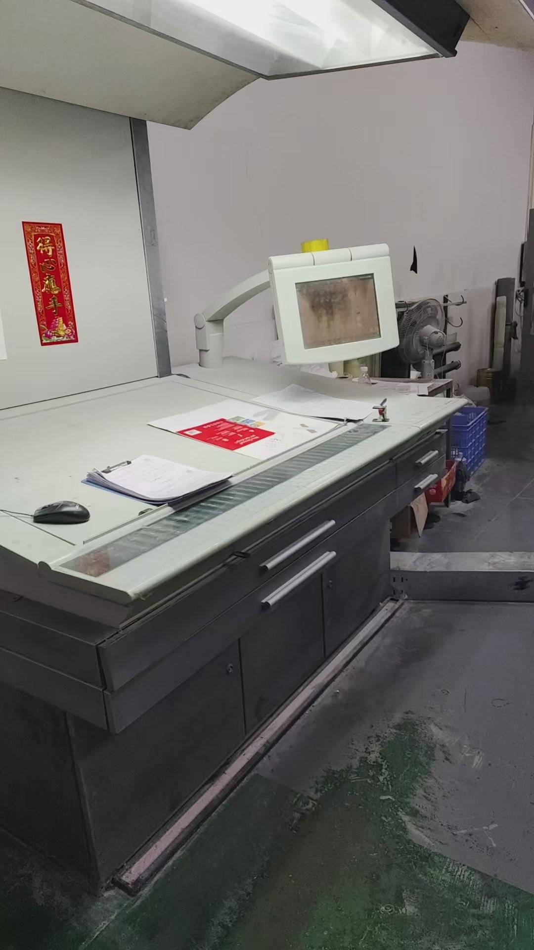 Sheet Fed / Offset Heidelberg CD102-5