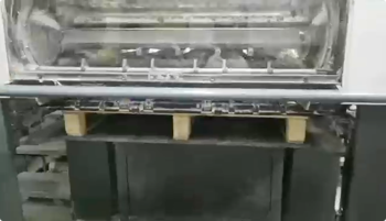 Sheet Fed / Offset Heidelberg CD102-5