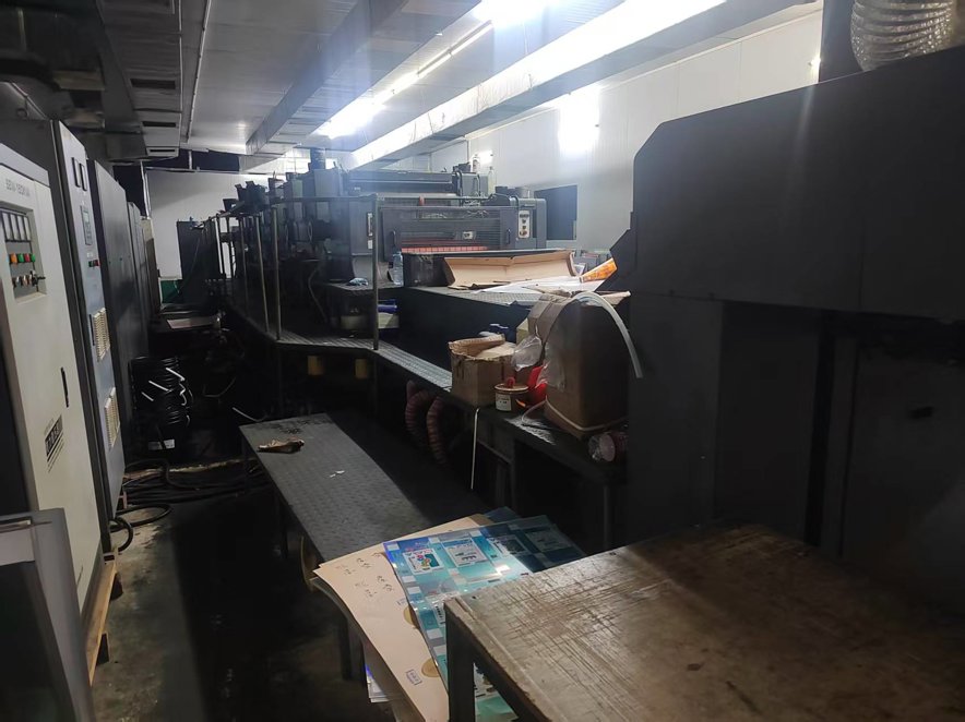 Sheet Fed / Offset Heidelberg CD 102-6+L