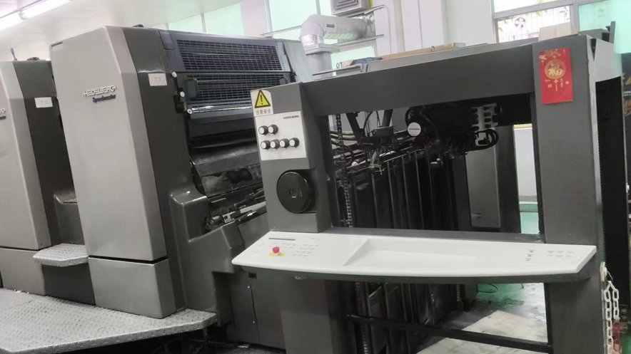 Sheet Fed / Offset Heidelberg CD 102-6+L