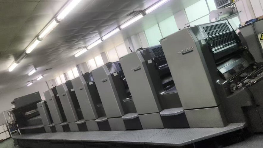 Sheet Fed / Offset Heidelberg CD 102-6+L