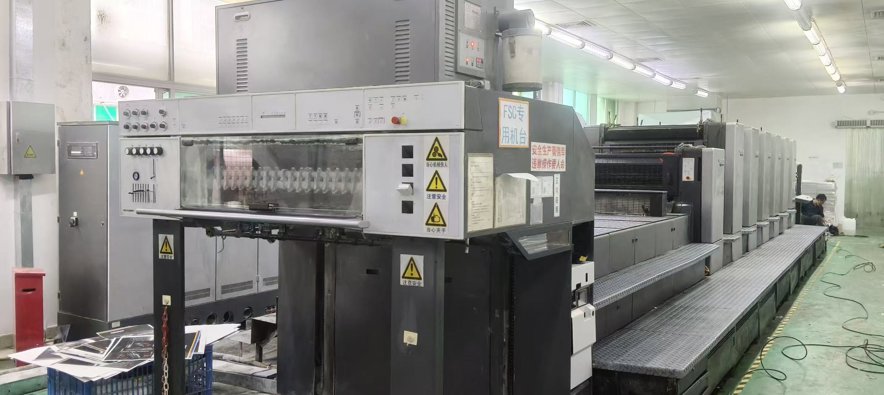 Sheet Fed / Offset Heidelberg CD 102-6+L