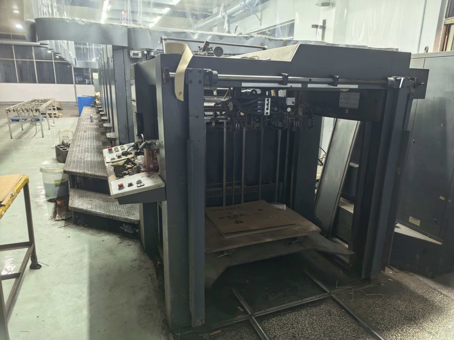 machine