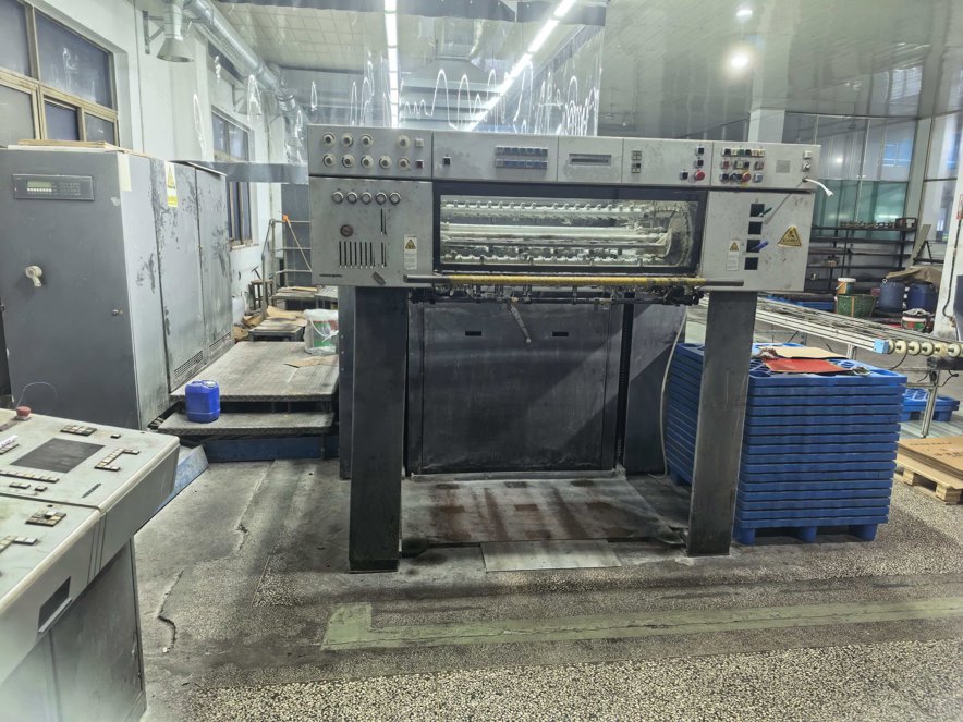 machine