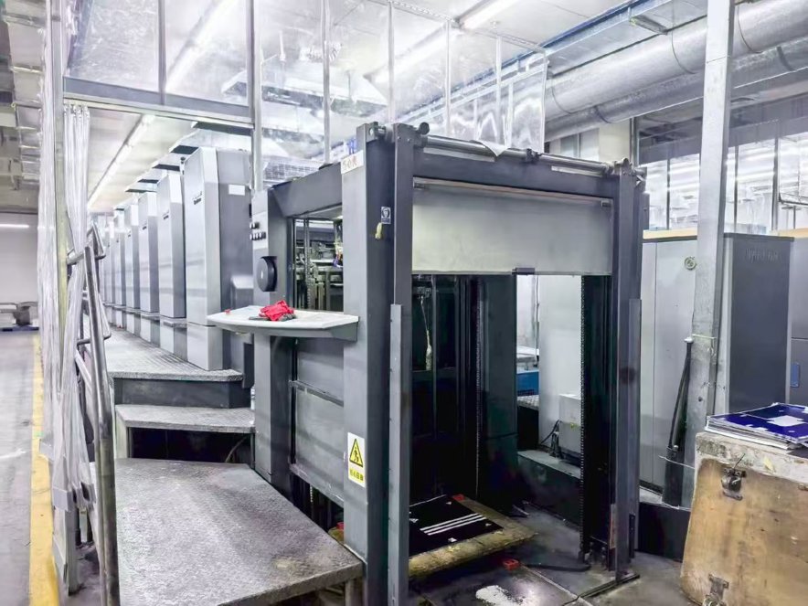 machine