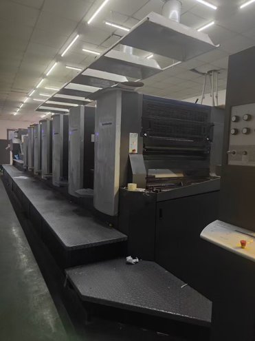 machine