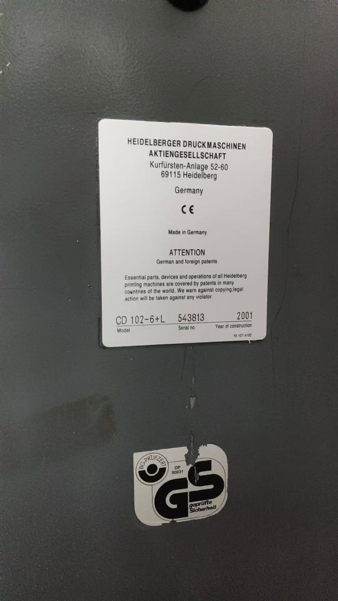 Sheet Fed / Offset Heidelberg CD 102-6+L