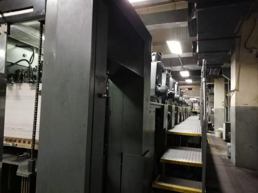 machine