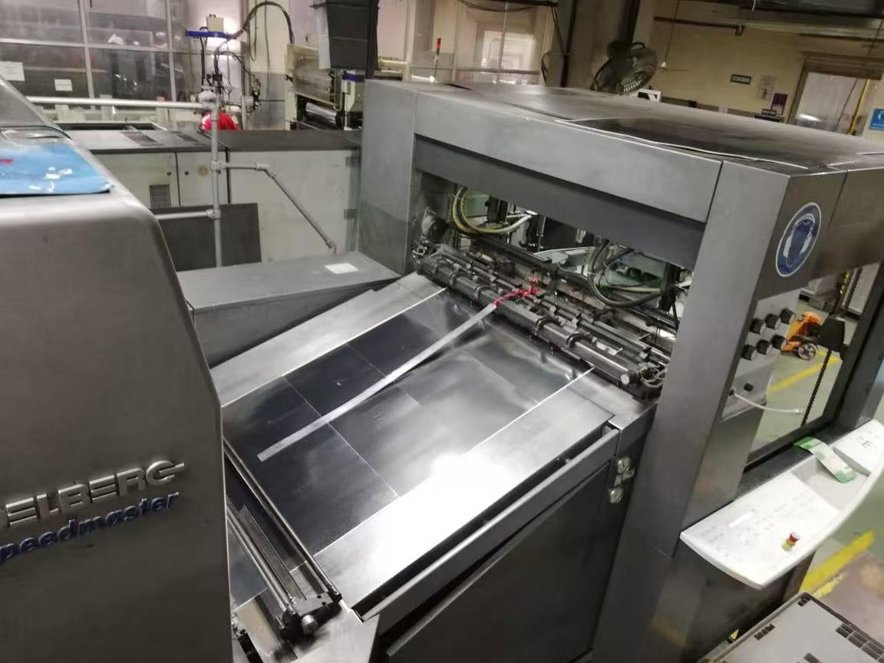 machine