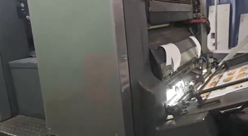 Sheet Fed / Offset Heidelberg CD102-6