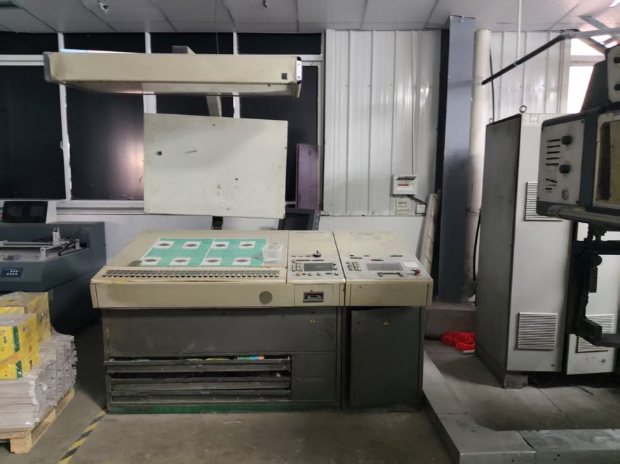 Sheet Fed / Offset Heidelberg CD102-7+L