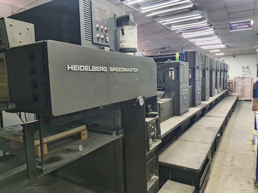Sheet Fed / Offset Heidelberg CD102-7+L