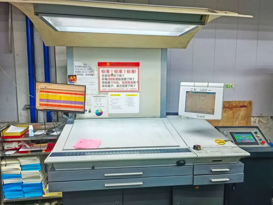 Sheet Fed / Offset Heidelberg CD102-7+L