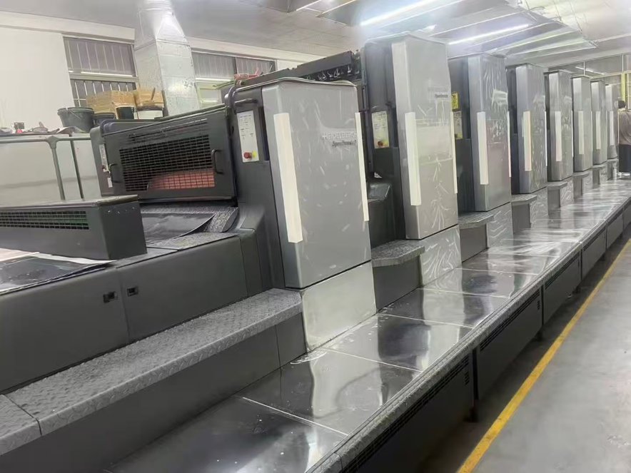 Sheet Fed / Offset Heidelberg  CD102-7+L