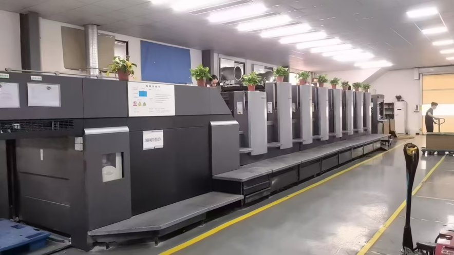 Sheet Fed / Offset Heidelberg CD102-7+L