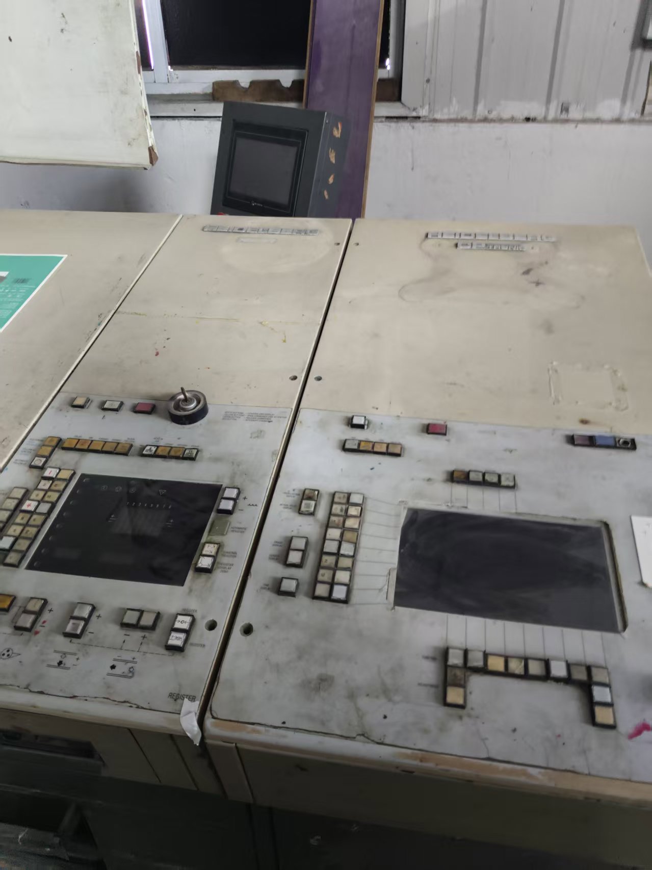 Sheet Fed / Offset Heidelberg CD102-7+L