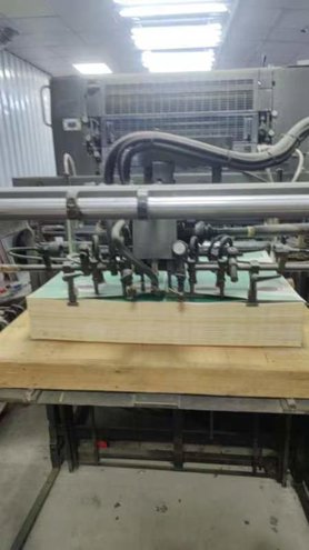 Sheet Fed / Offset Heidelberg CD102-7+L