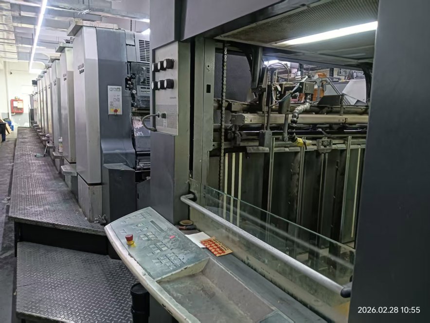 Sheet Fed / Offset Heidelberg CD102-8+3L