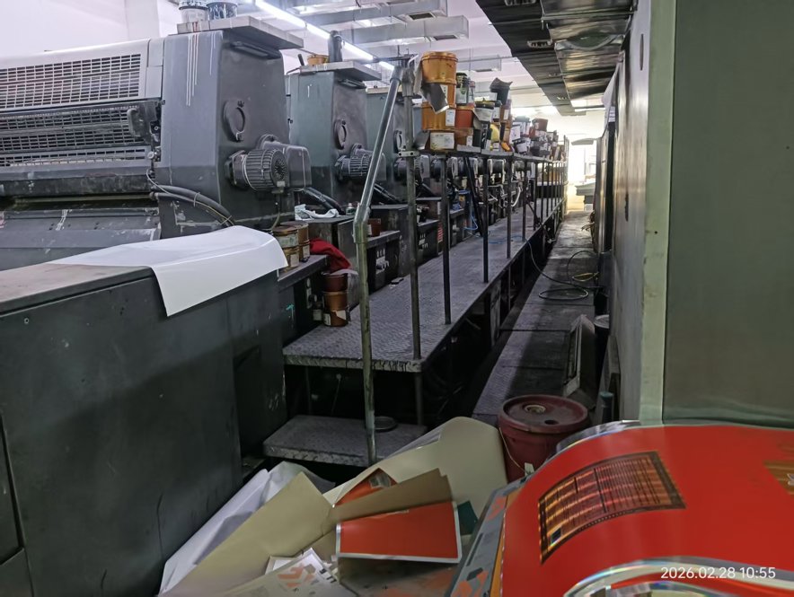 Sheet Fed / Offset Heidelberg CD102-8+3L