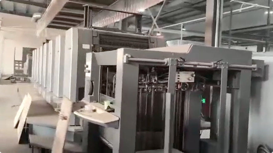 machine