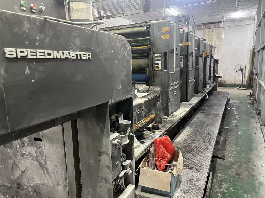 Sheet Fed / Offset Heidelberg Speedmaster SM CD 102 F