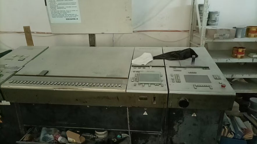 Sheet Fed / Offset Heidelberg CD-102-F L