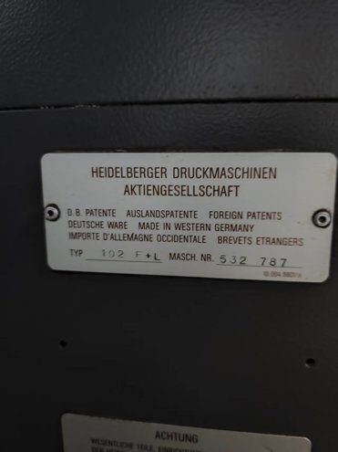 Sheet Fed / Offset Heidelberg  CD102F