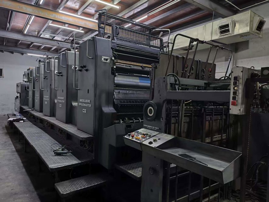 Sheet Fed / Offset Heidelberg  CD102F