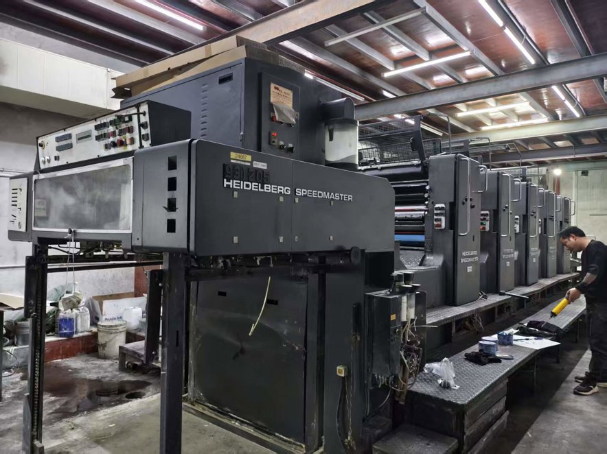 Sheet Fed / Offset Heidelberg  CD102F