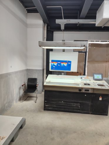Sheet Fed / Offset Heidelberg  CD102 S+L