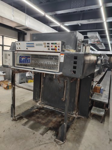 Sheet Fed / Offset Heidelberg  CD102 S+L