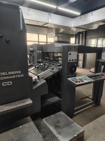 Sheet Fed / Offset Heidelberg  CD102 S+L