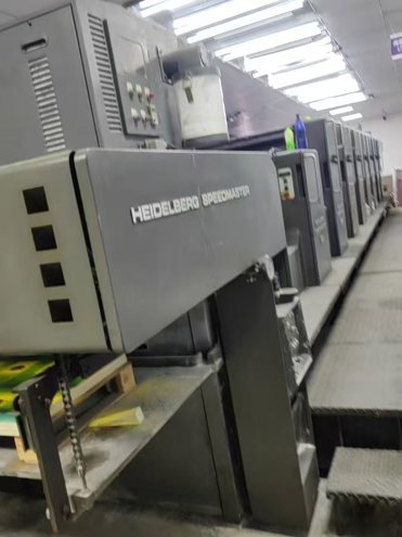 Sheet Fed / Offset Heidelberg  CD102 S+L