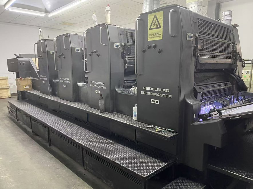 Sheet Fed / Offset Heidelberg CD102 V