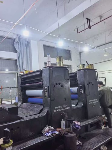 Sheet Fed / Offset Heidelberg CD 102 Z