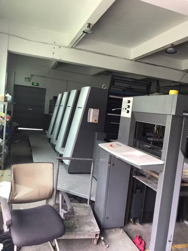 Sheet Fed / Offset Heidelberg CD 74-4C