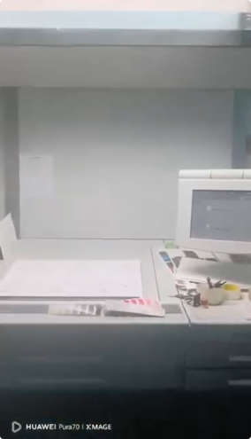 machine