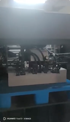 machine