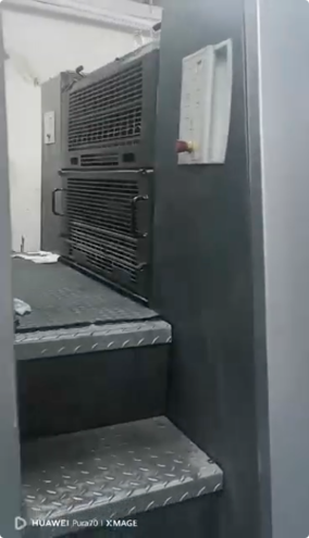 machine